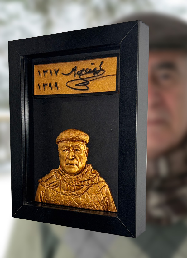 3D Portrait Art Service